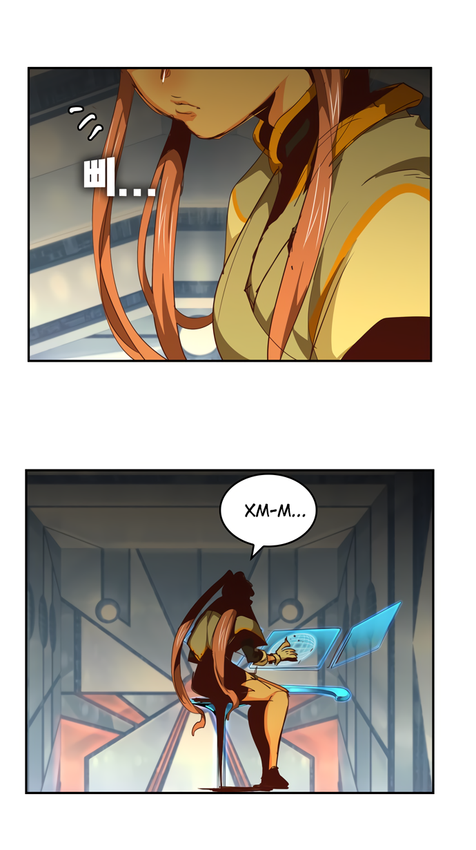 Read The God of High School RU Manga Online