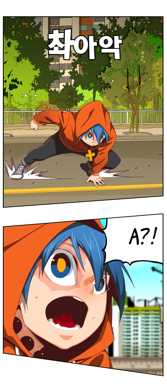 Read The God of High School RU Manga Online