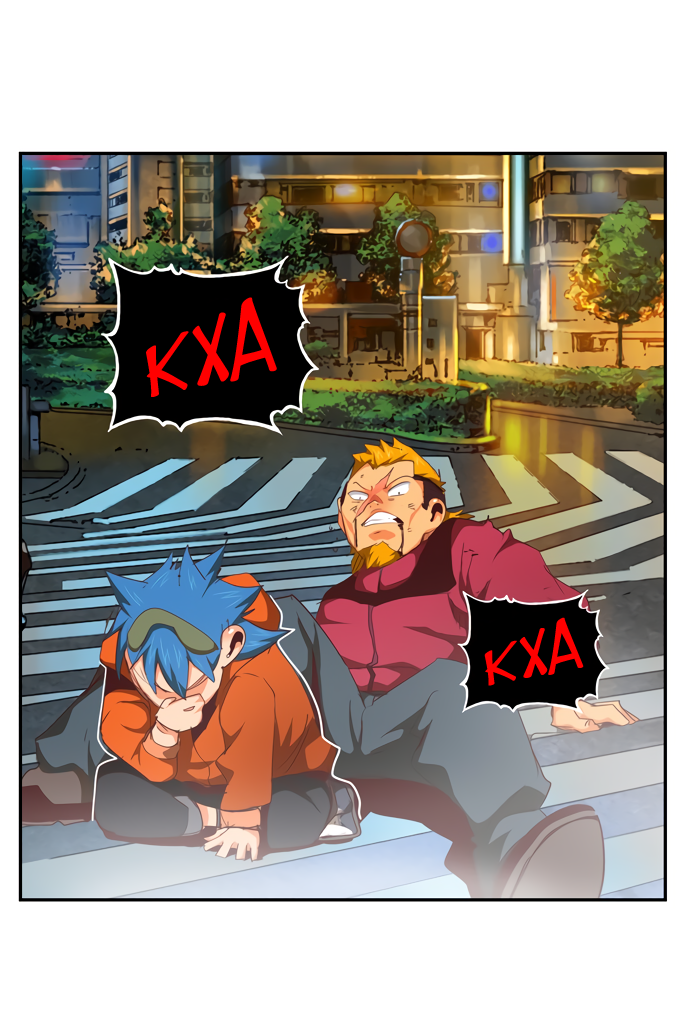 Read The God of High School RU Manga Online