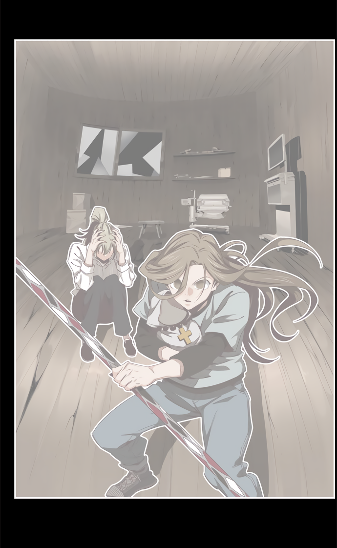 Read The God of High School RU Manga Online