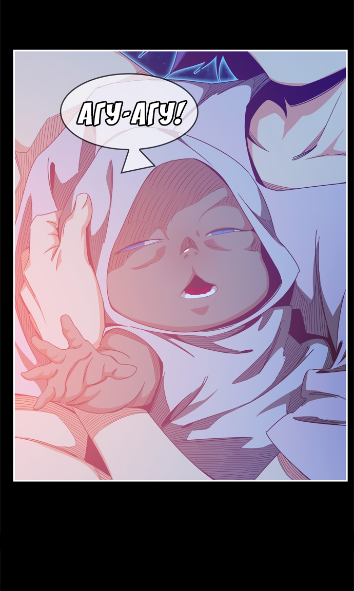 Read The God of High School RU Manga Online