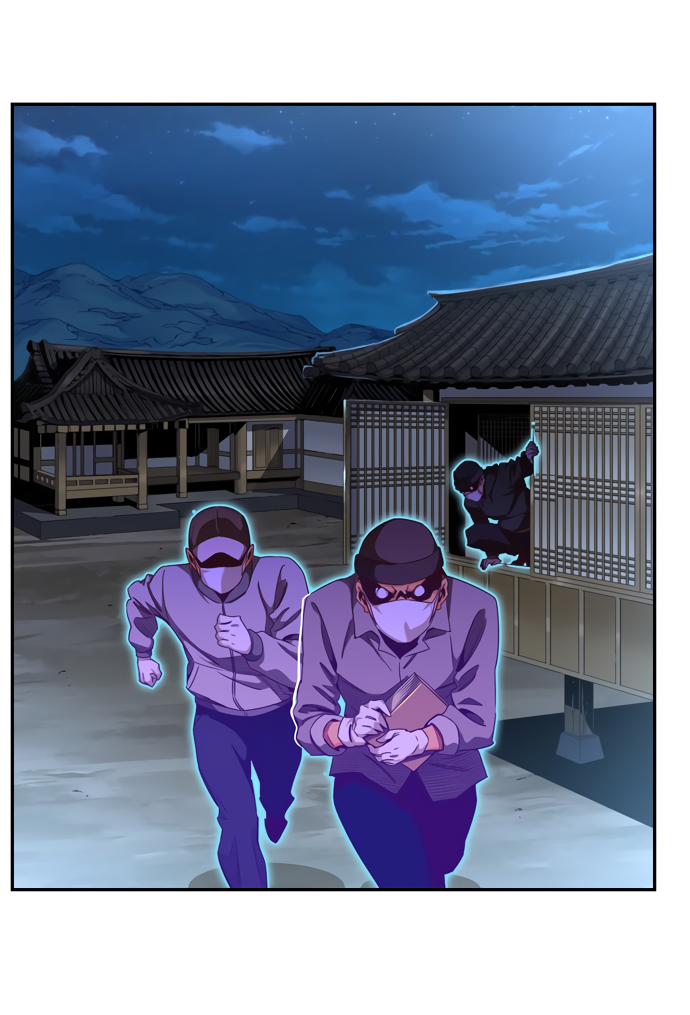 Read The God of High School RU Manga Online