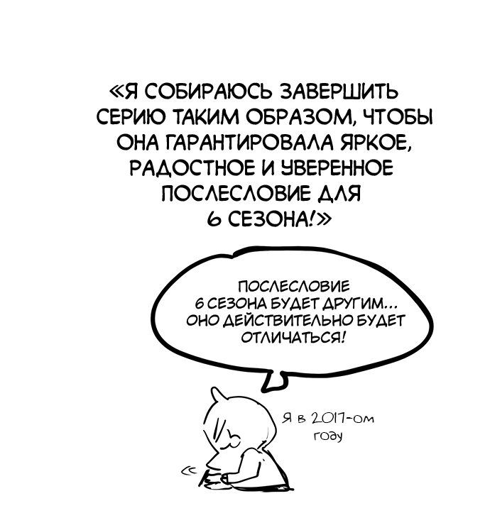 Read The God of High School RU Manga Online