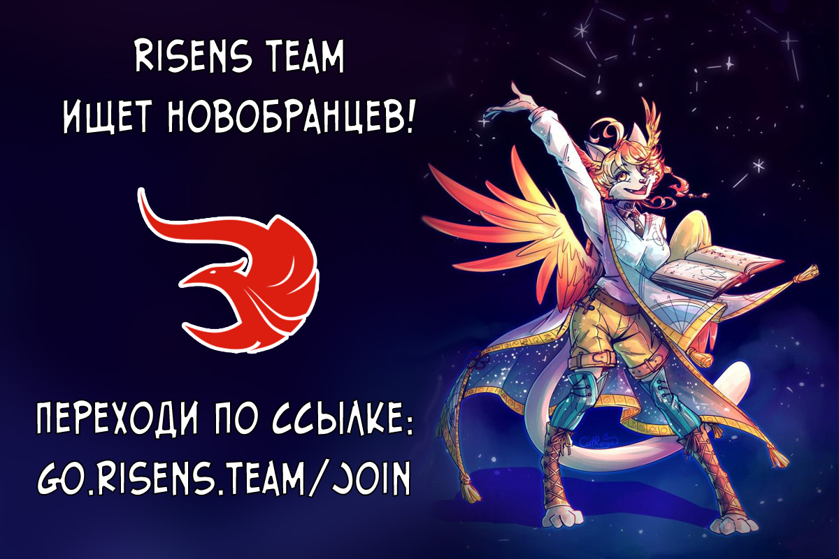 Read The Promised Neverland RU Manga Online