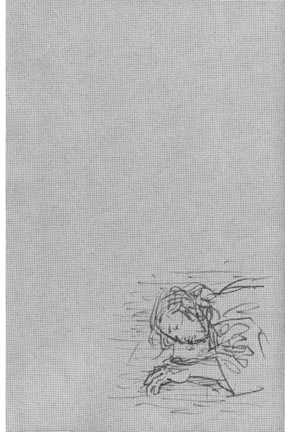 Read Vagabond RU Manga Online