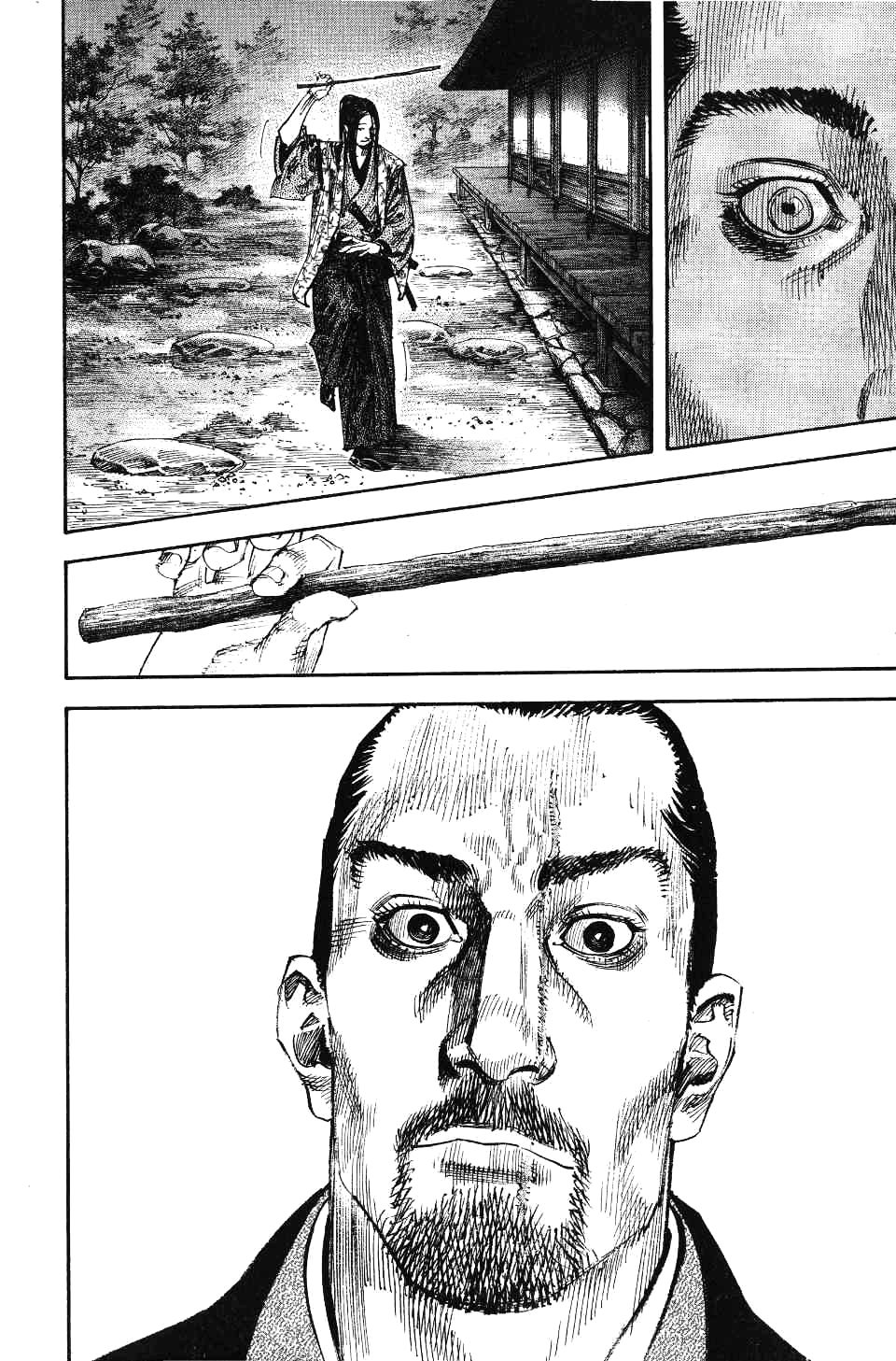 Read Vagabond RU Manga Online