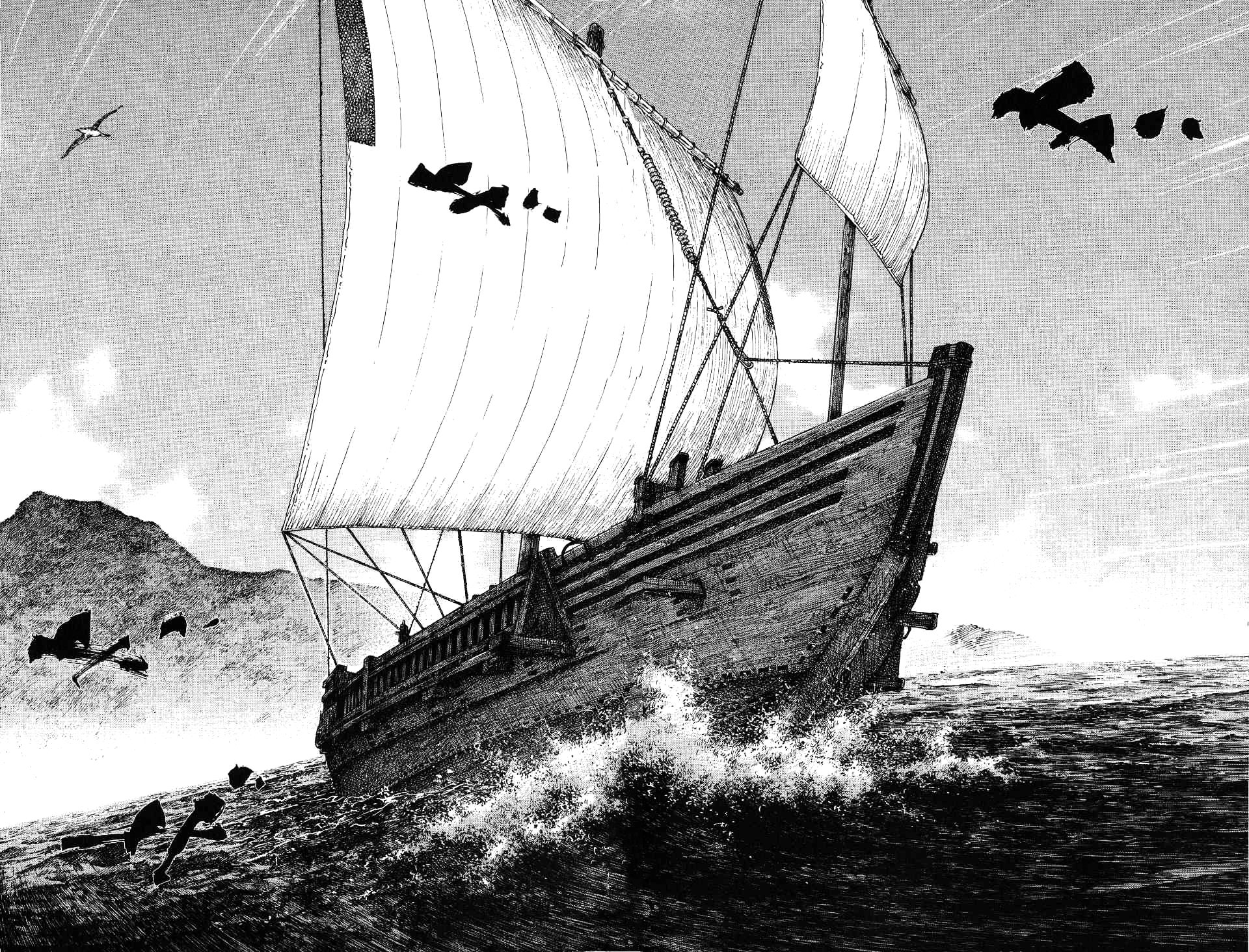 Read Vagabond RU Manga Online