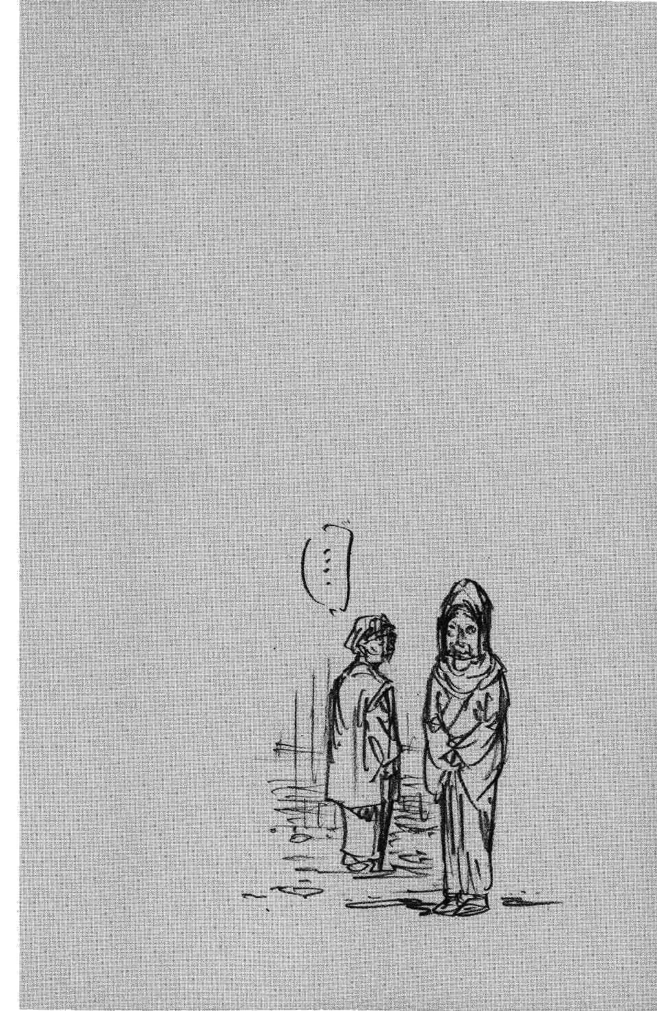 Read Vagabond RU Manga Online