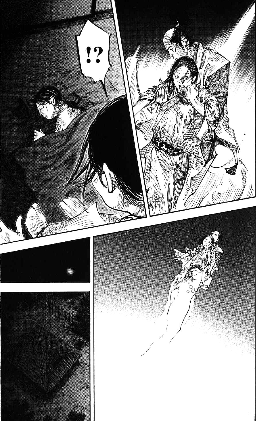 Read Vagabond RU Manga Online
