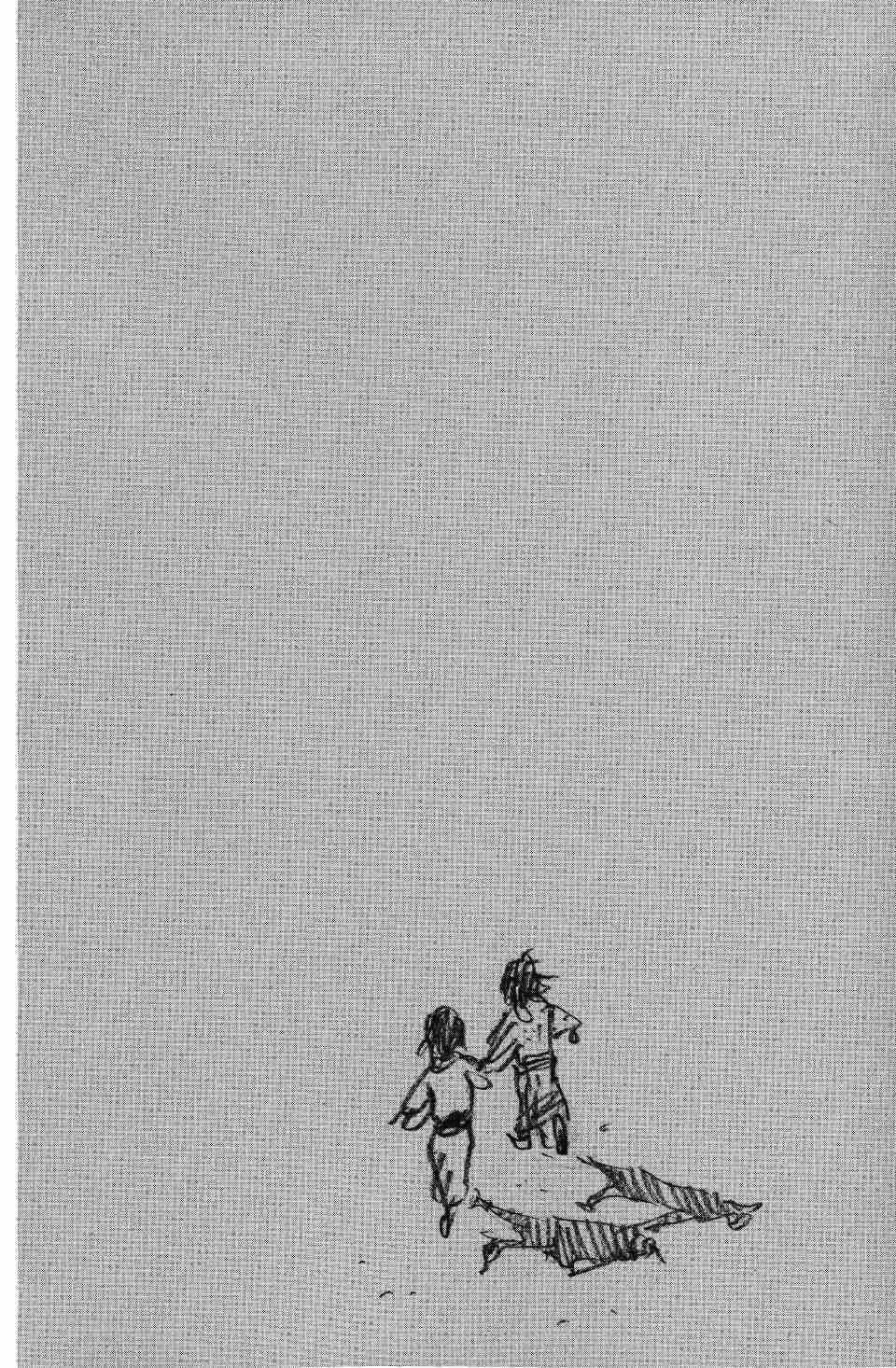 Read Vagabond RU Manga Online