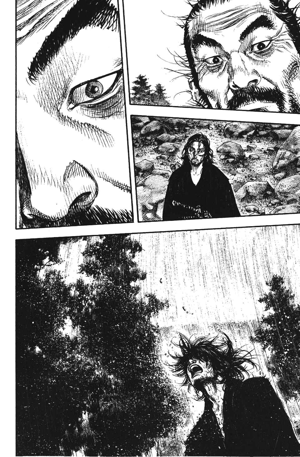 Read Vagabond RU Manga Online