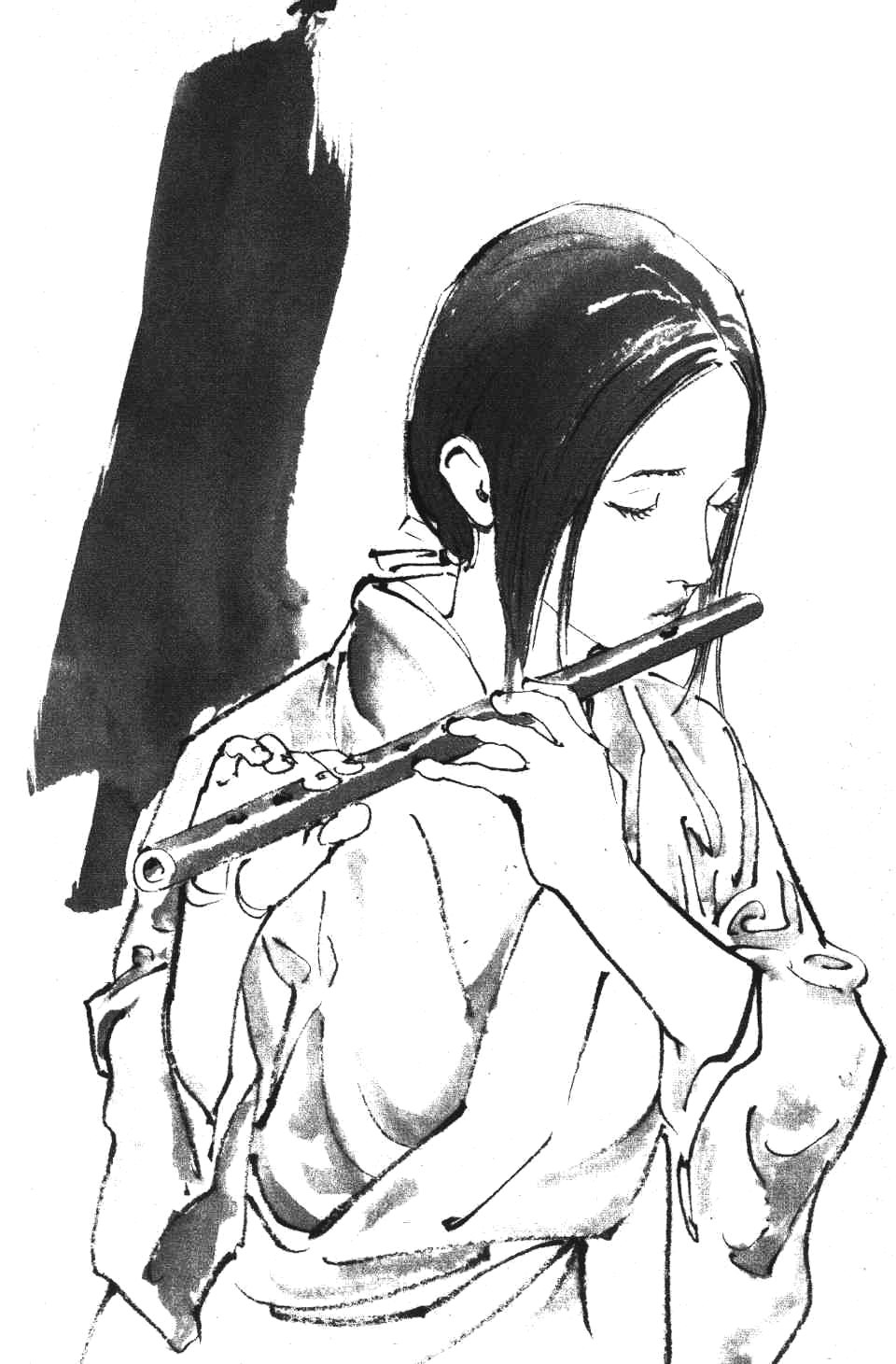Read Vagabond RU Manga Online