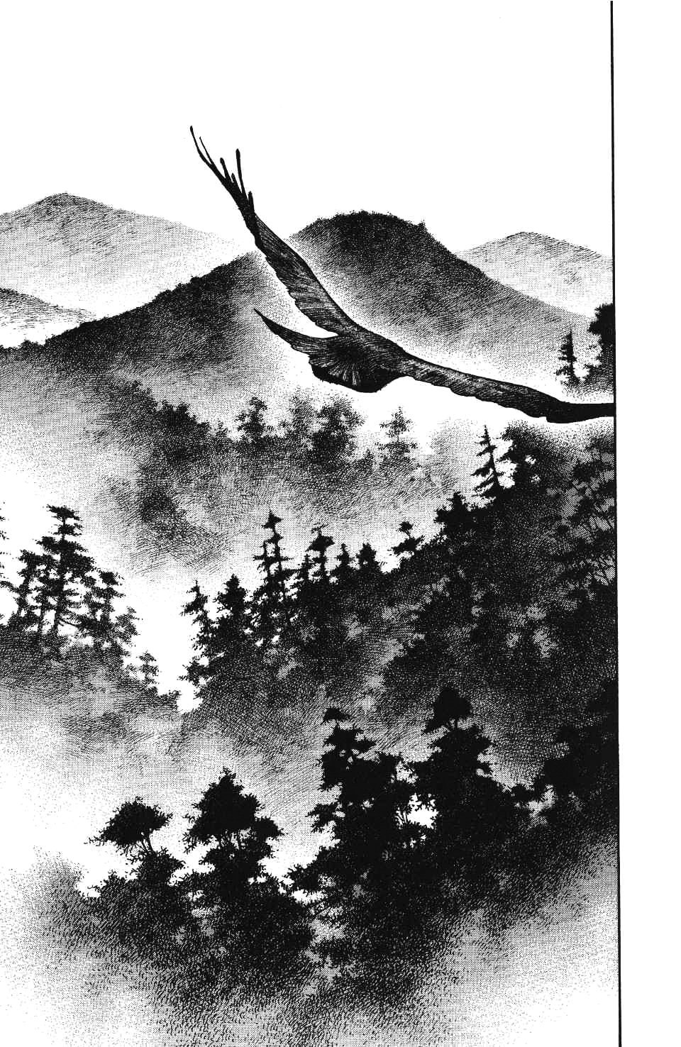 Read Vagabond RU Manga Online