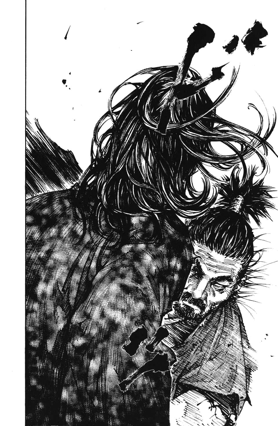 Read Vagabond RU Manga Online