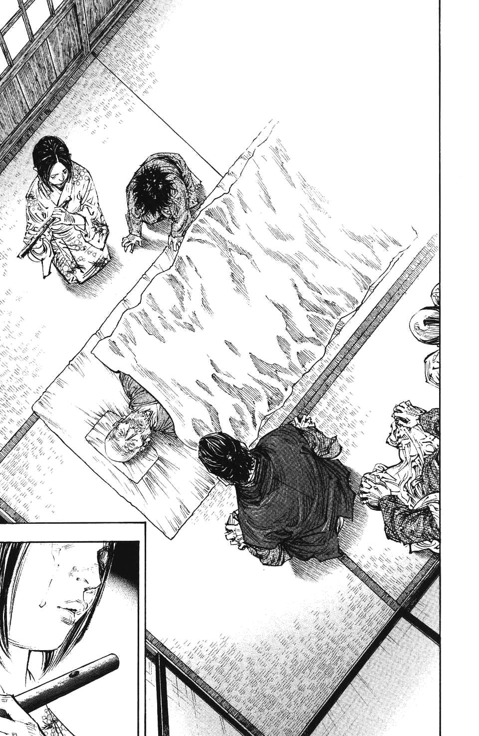 Read Vagabond RU Manga Online