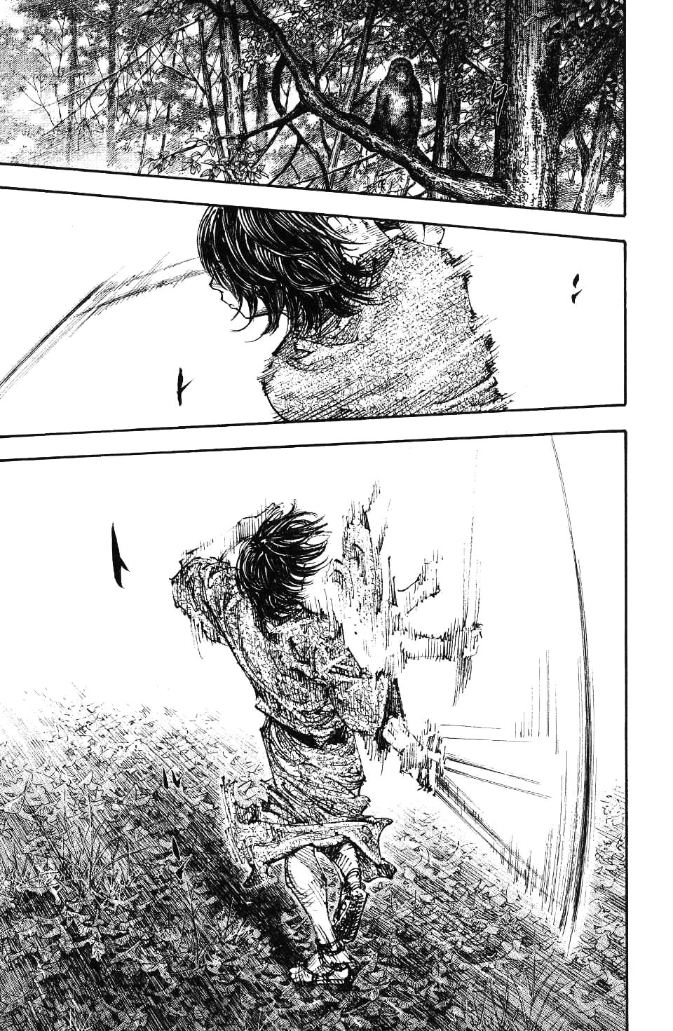 Read Vagabond RU Manga Online
