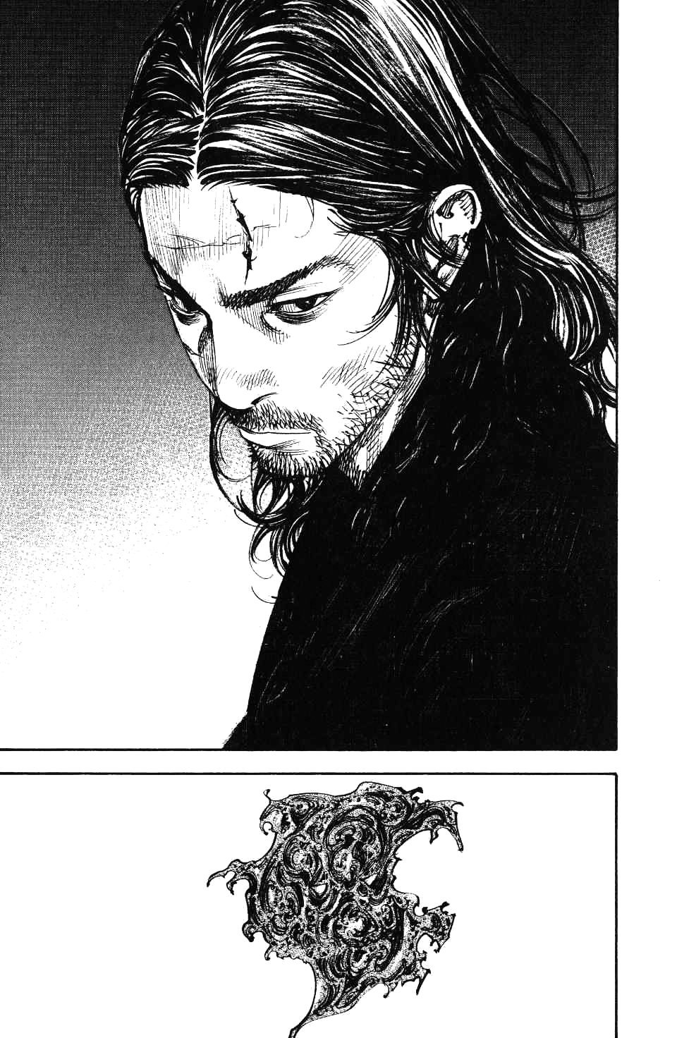 Read Vagabond RU Manga Online
