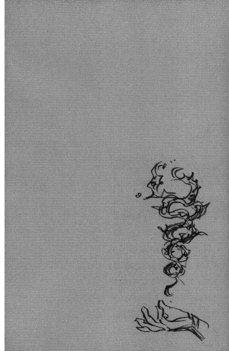 Read Vagabond RU Manga Online