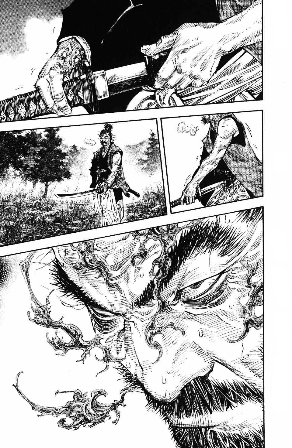 Read Vagabond RU Manga Online
