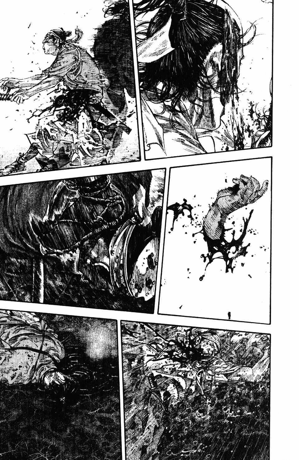 Read Vagabond RU Manga Online