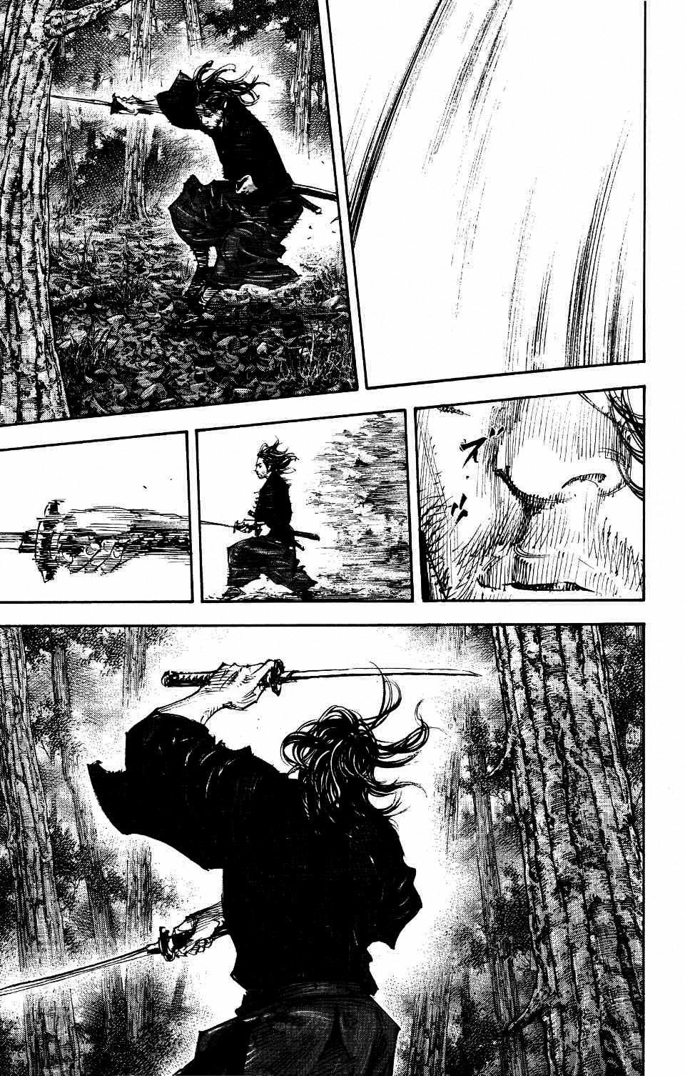 Read Vagabond RU Manga Online