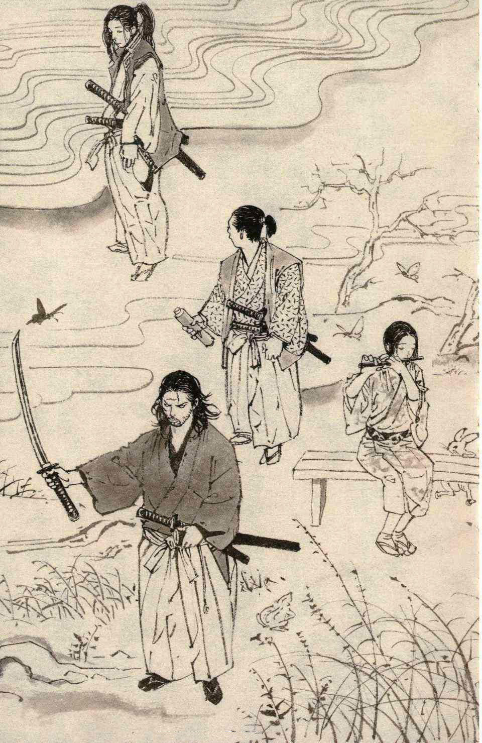 Read Vagabond RU Manga Online