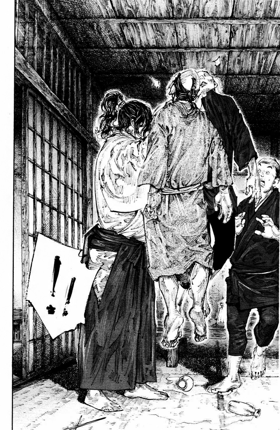 Read Vagabond RU Manga Online