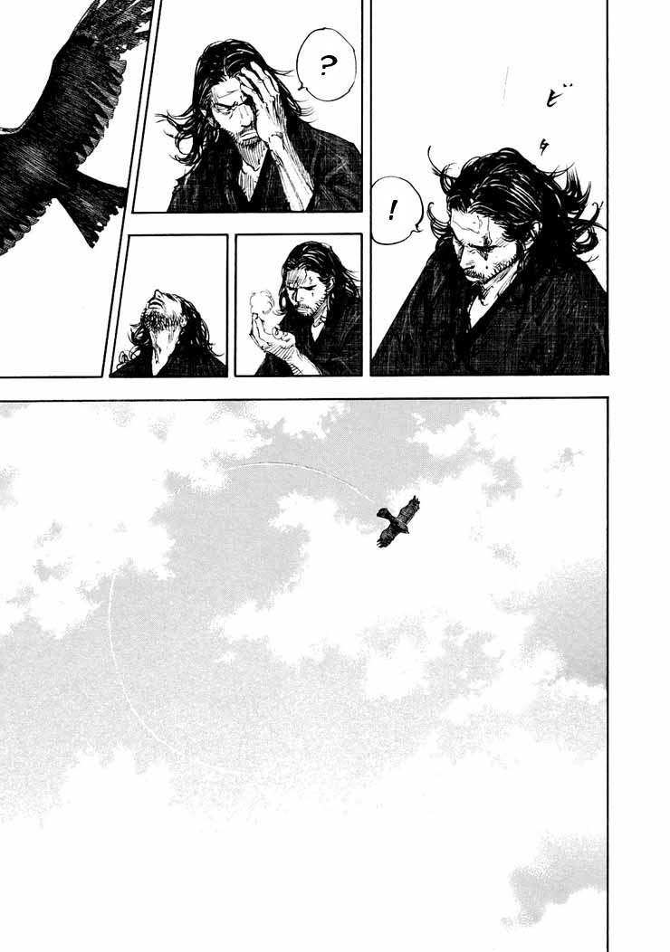 Read Vagabond RU Manga Online