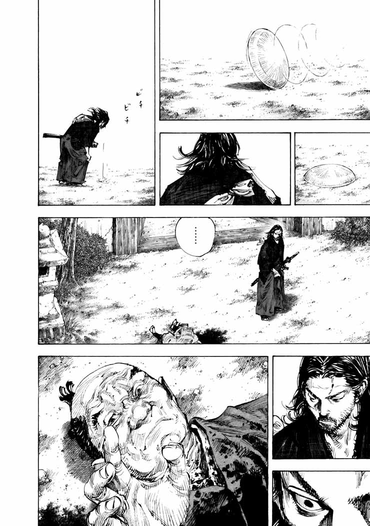 Read Vagabond RU Manga Online