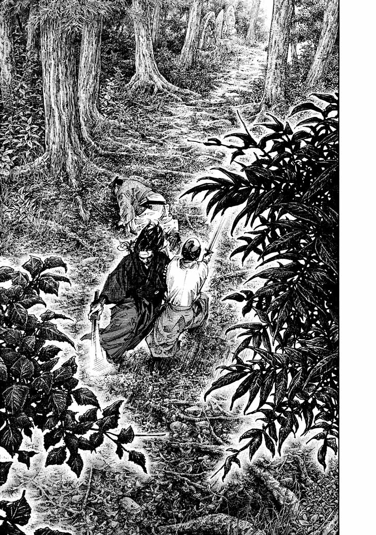 Read Vagabond RU Manga Online