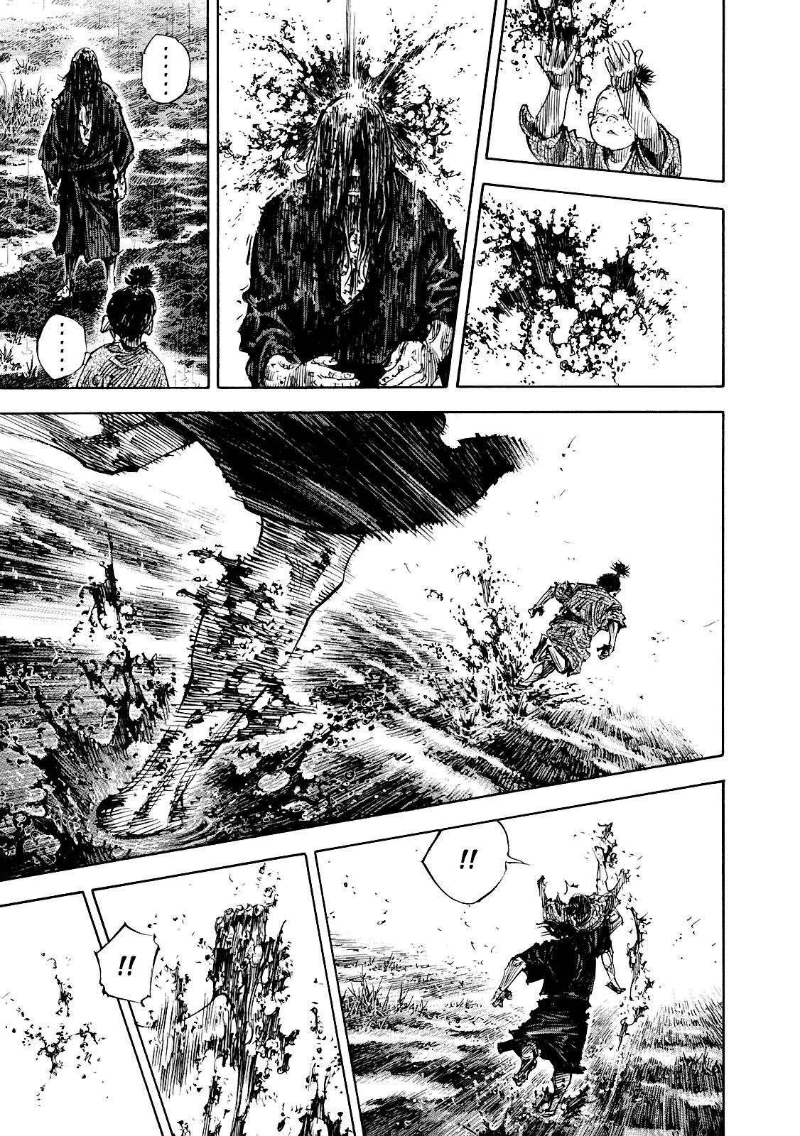 Read Vagabond RU Manga Online