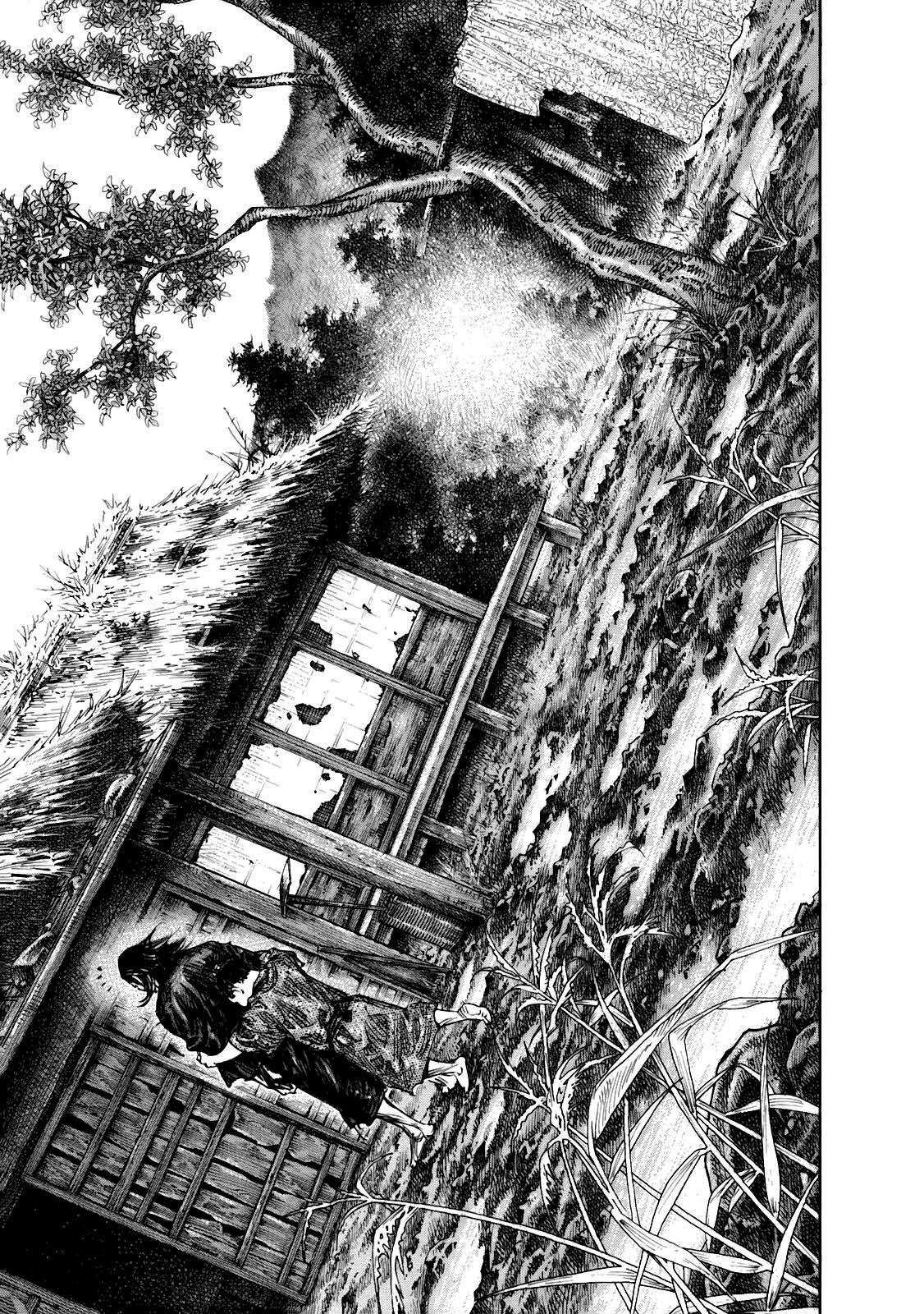 Read Vagabond RU Manga Online