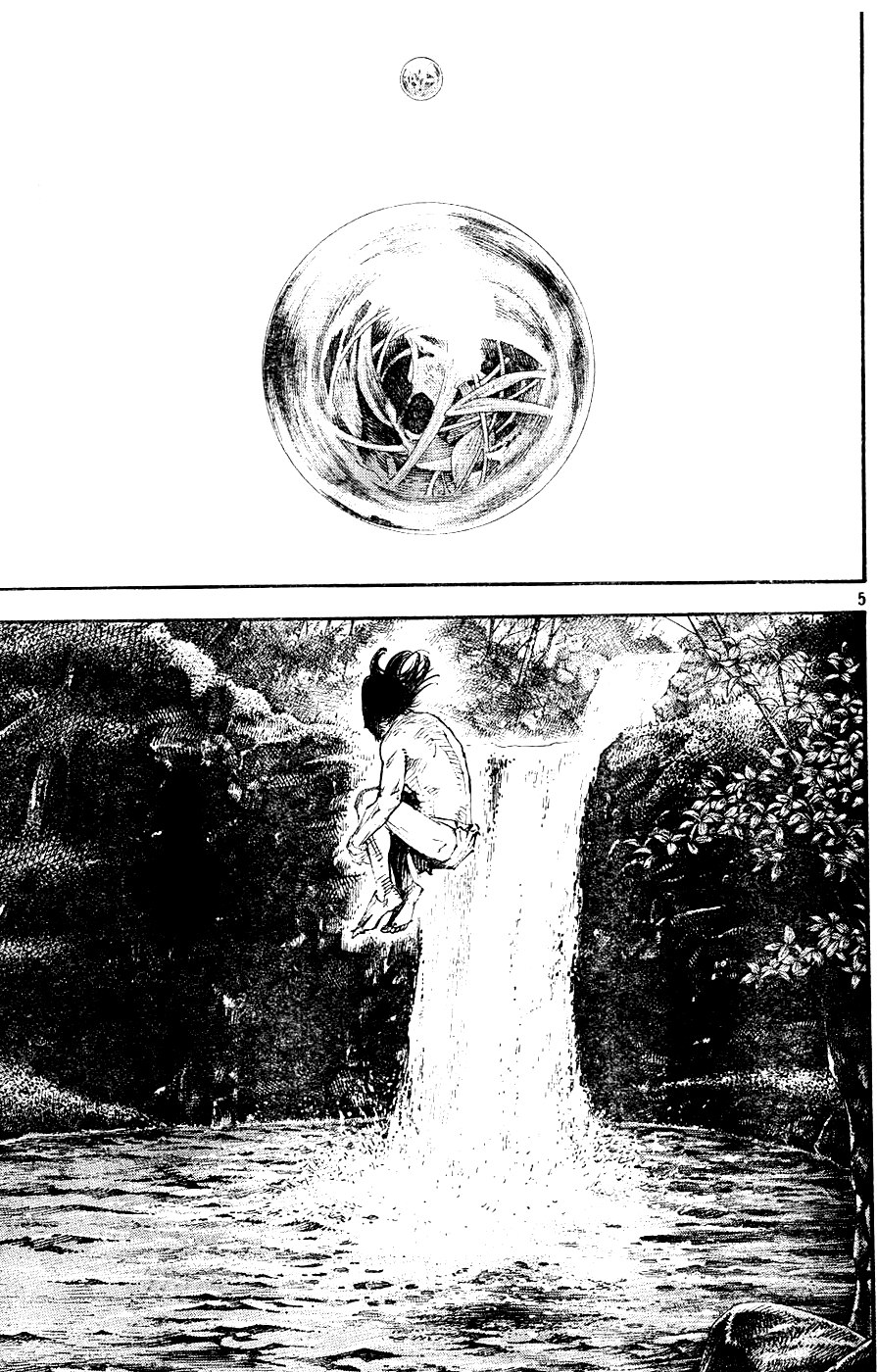 Read Vagabond RU Manga Online