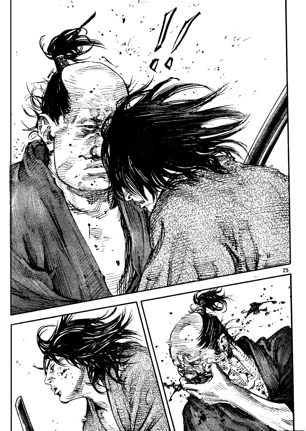 Read Vagabond RU Manga Online