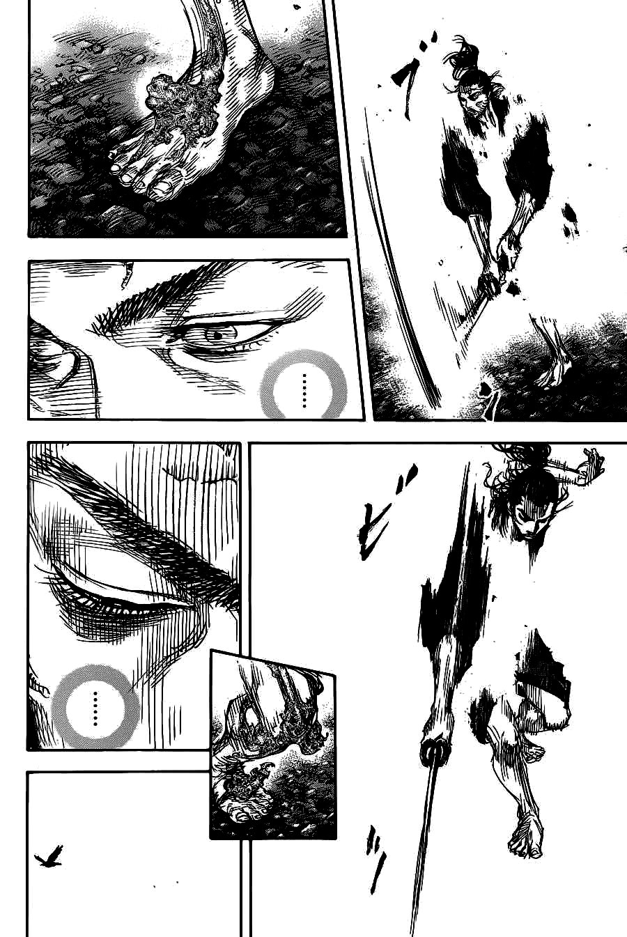 Read Vagabond RU Manga Online