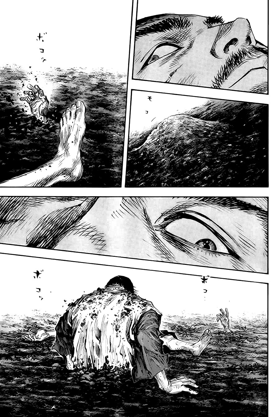 Read Vagabond RU Manga Online
