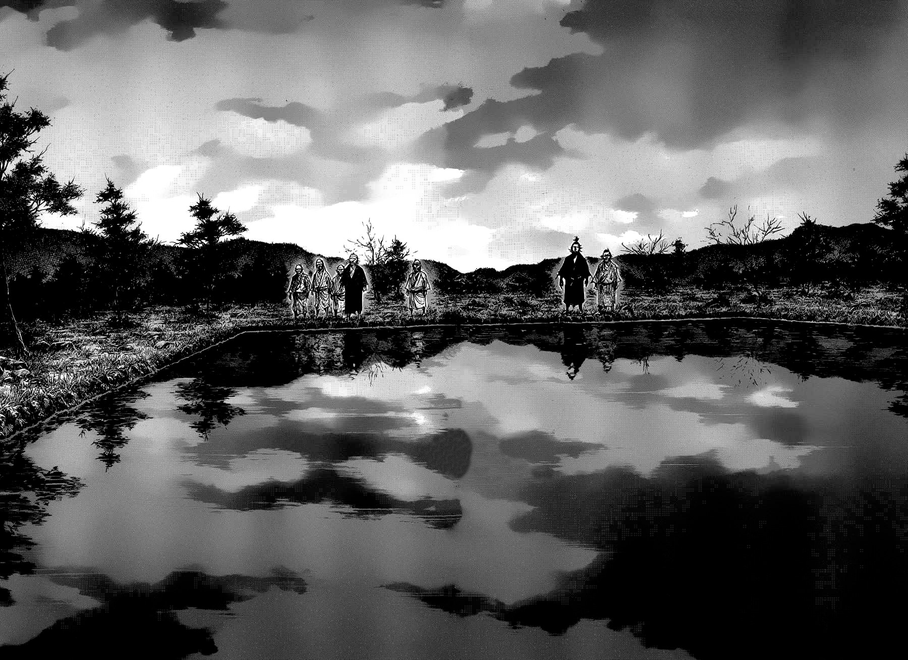 Read Vagabond RU Manga Online