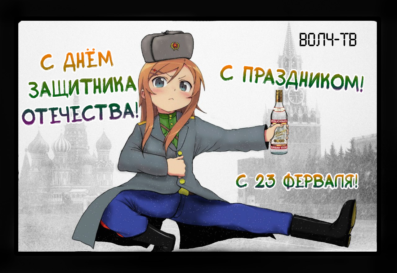 Read Vagabond RU Manga Online