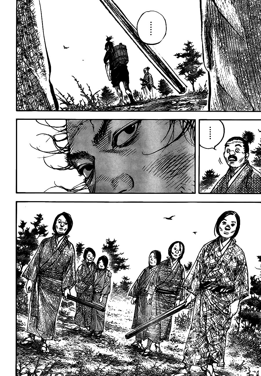 Read Vagabond RU Manga Online