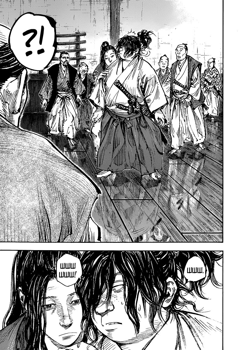 Read Vagabond RU Manga Online