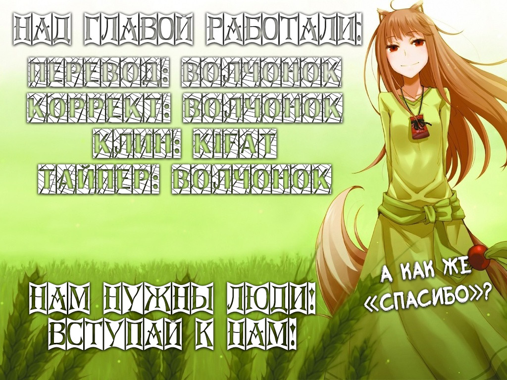 Read Vagabond RU Manga Online