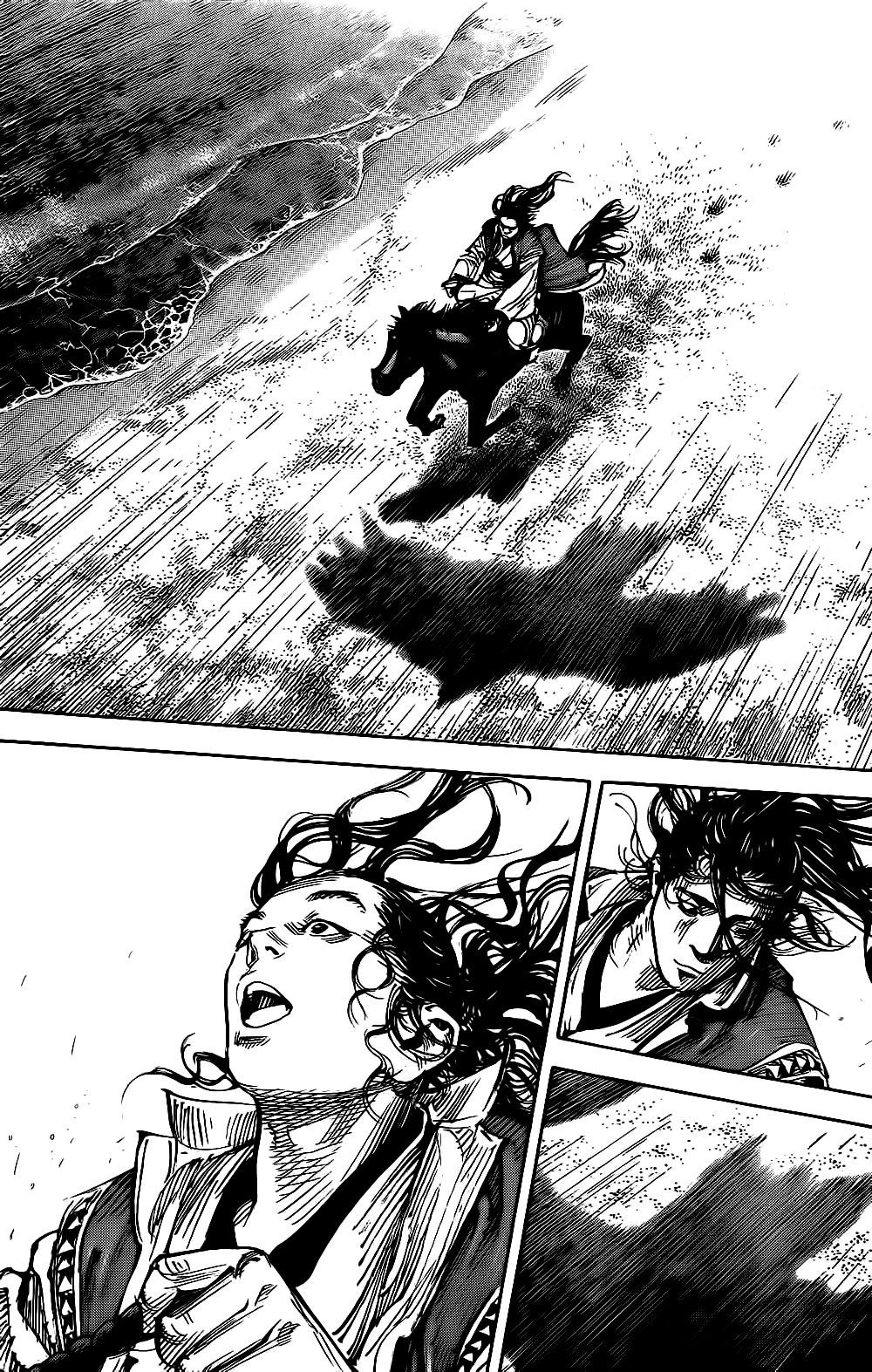 Read Vagabond RU Manga Online