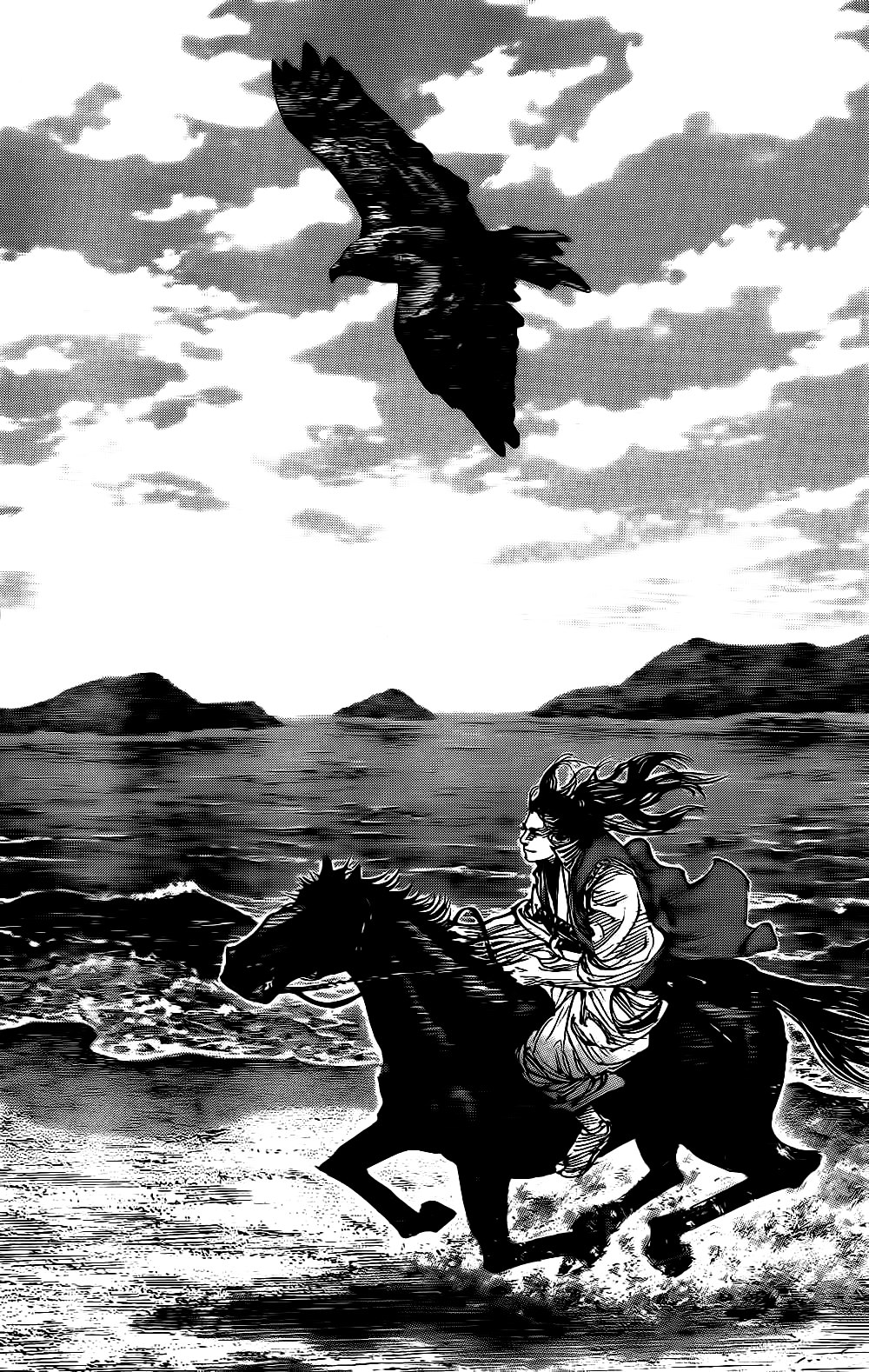 Read Vagabond RU Manga Online