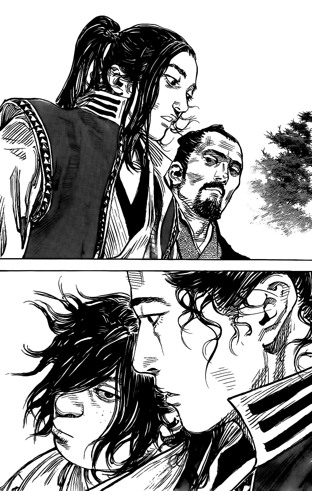 Read Vagabond RU Manga Online