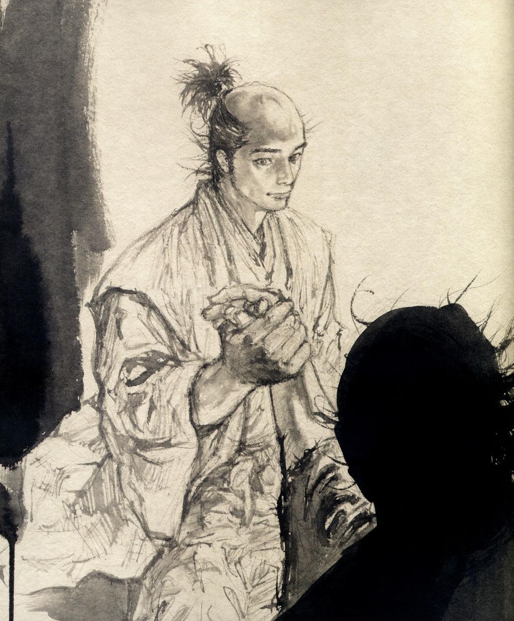 Read Vagabond RU Manga Online