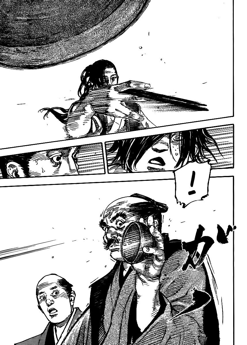 Read Vagabond RU Manga Online