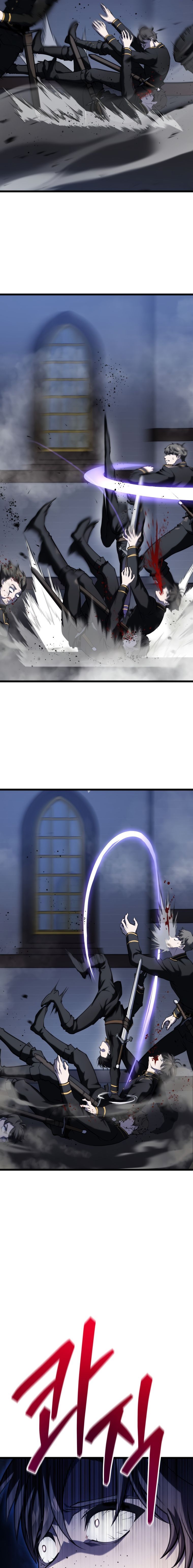 Read A Dragonslayer’s Peerless Regression TH Manga Online