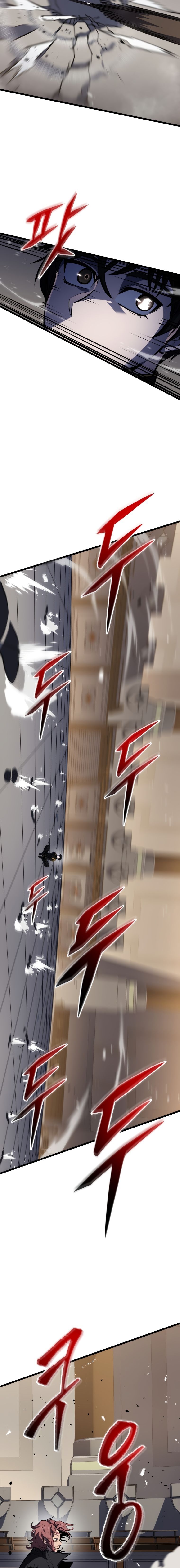 Read A Dragonslayer’s Peerless Regression TH Manga Online