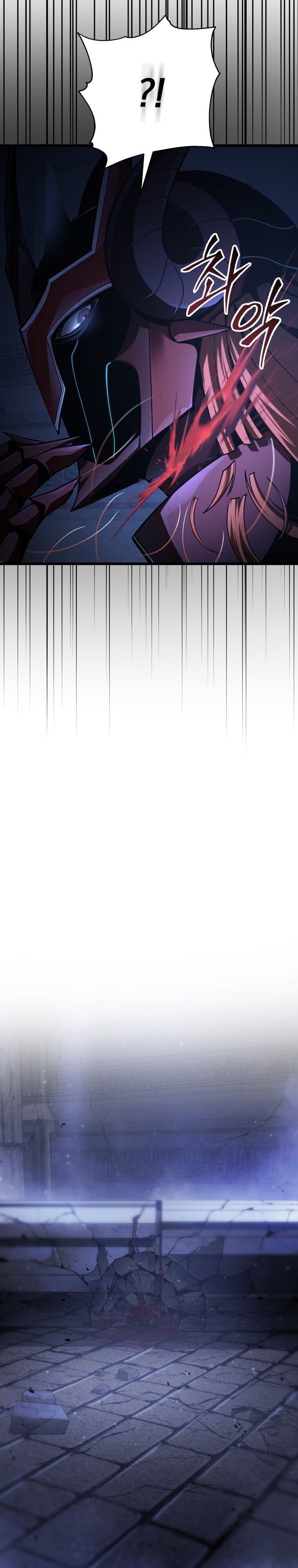 Read A Dragonslayer’s Peerless Regression TH Manga Online