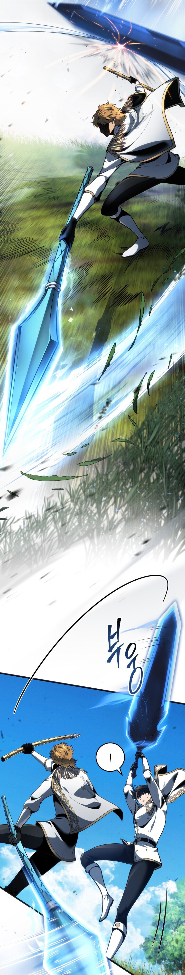 Read A Dragonslayer’s Peerless Regression TH Manga Online